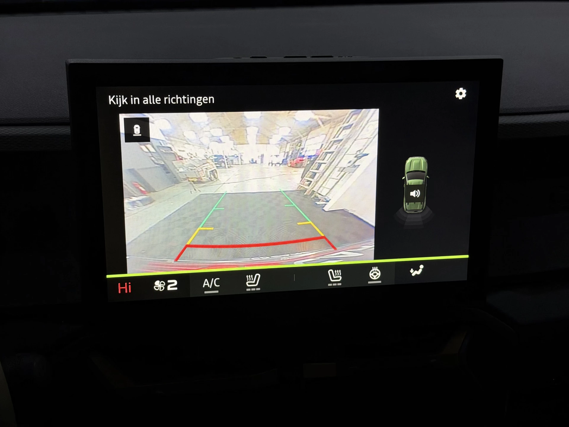 Hoofdafbeelding Dacia Duster