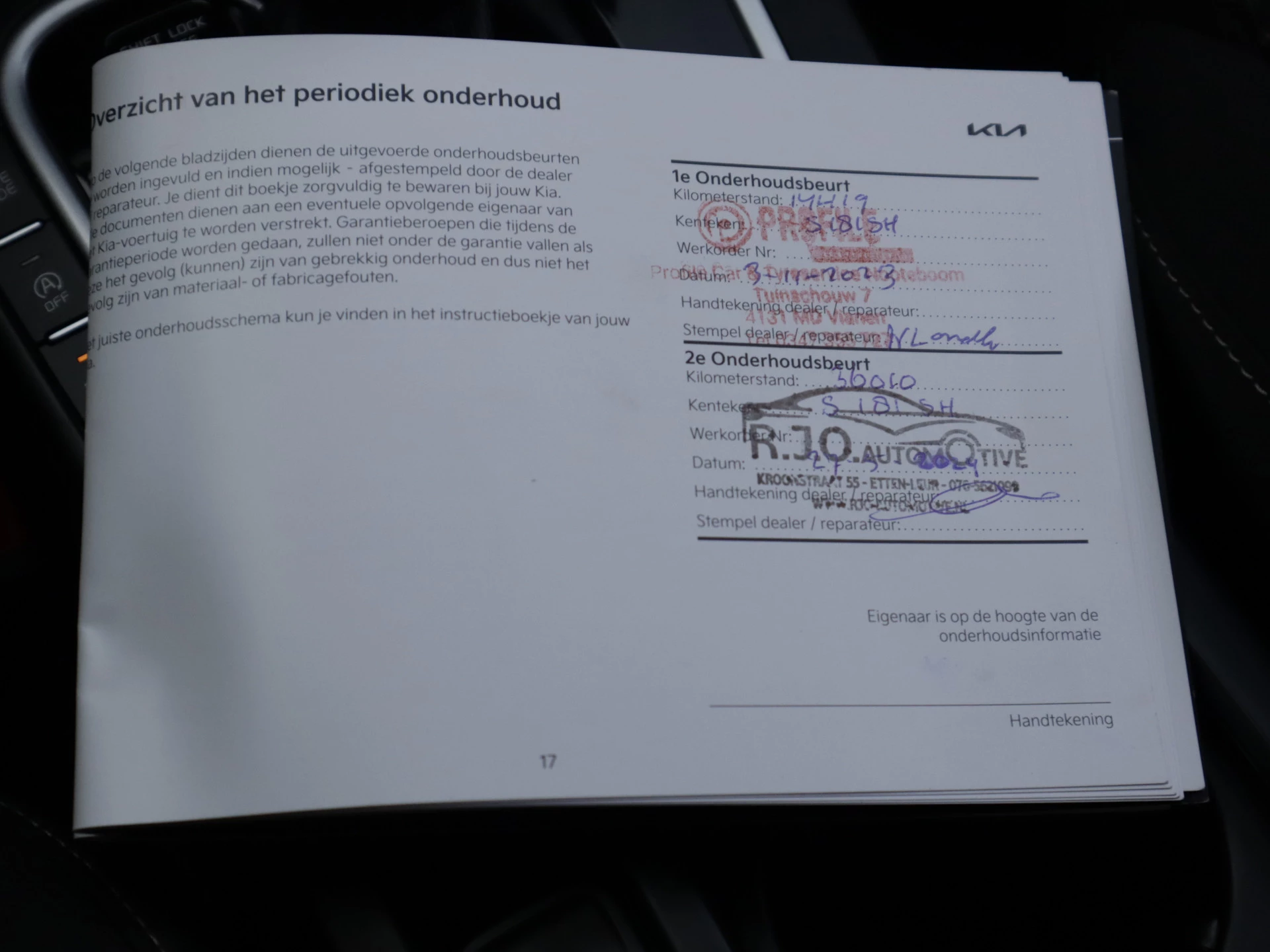 Hoofdafbeelding Kia Ceed Sportswagon