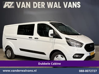 Ford Transit Custom 2.0 TDCI 130pk L2H1 Dubbele Cabine Euro6 Airco | 6-Zits | Camera | Navigatie | LED | Apple Carplay Cruisecontrol, Stoelverwarming, Verwarmde voorruit, Parkeersensoren, 2800kg trekvermogen