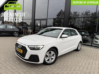 Audi A1 Sportback 30 TFSI Pro Line|Navi|AppleCarPlay|PDC