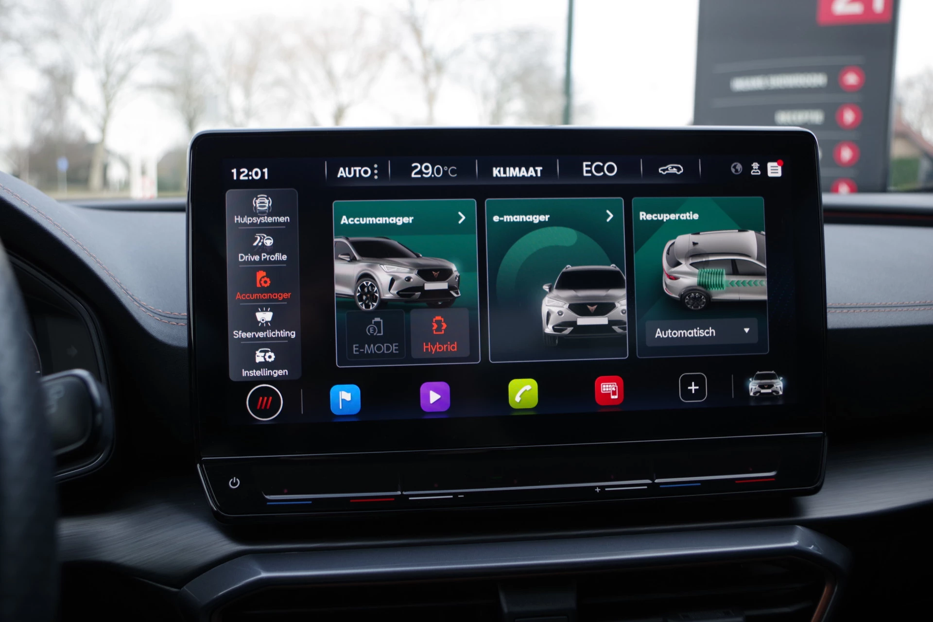 Hoofdafbeelding CUPRA Formentor