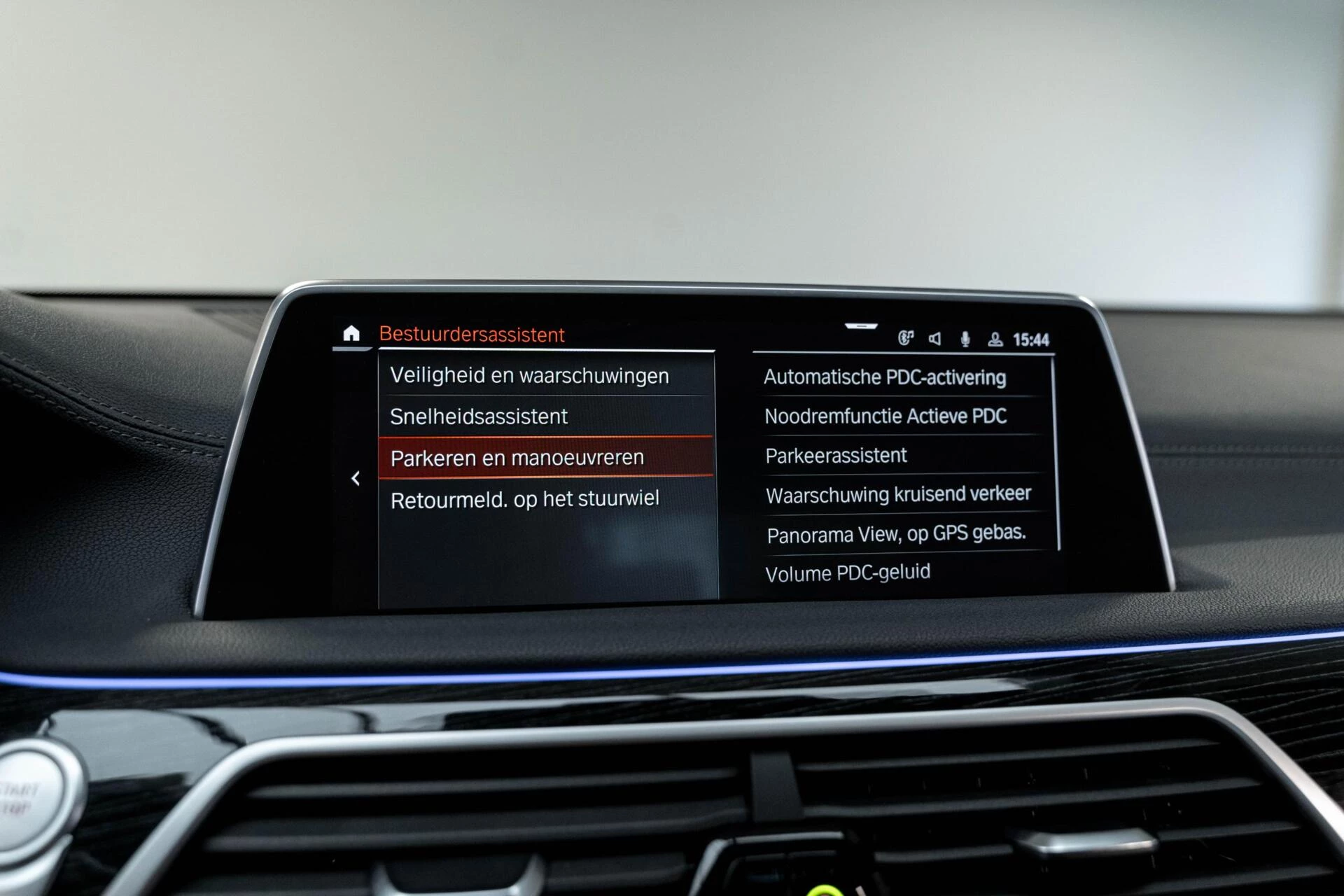 Hoofdafbeelding BMW 7 Serie