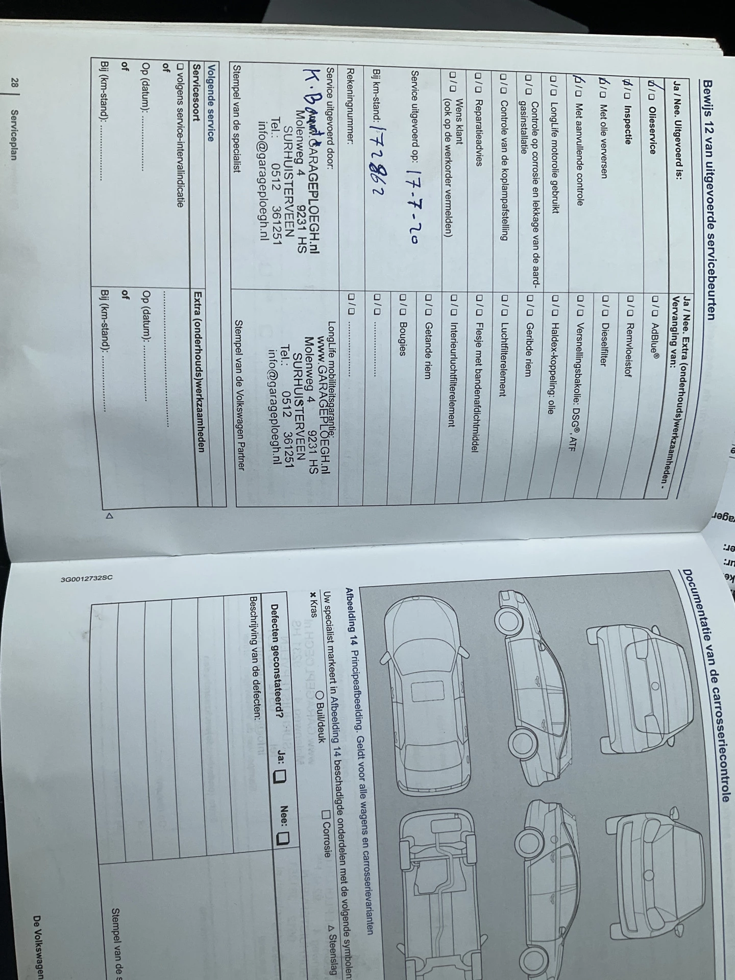 Hoofdafbeelding Volkswagen Passat