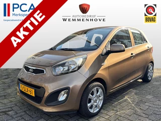 Kia Picanto 1.2 CVVT Comfort Pack