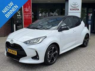 Toyota Yaris 1.5 Hybrid 130 Executive PANO AD-CRUISE JBL-AUDIO HEAD-UP PARK-SENSOREN BLIND-SPOT STOEL/STUUR VERWARMING NAVI APPLE/ANROID LM-VELGEN 18"