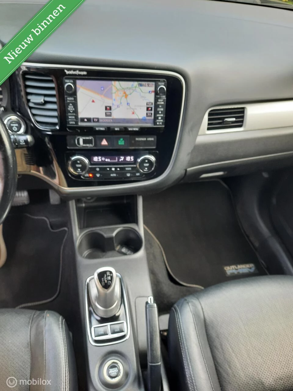 Hoofdafbeelding Mitsubishi Outlander