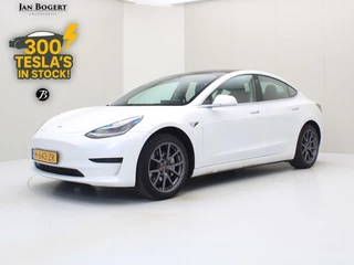 Tesla Model 3 Standard RWD Plus [ AUTOPILOT+60 kWh+PREMIUM AUDIO ]
