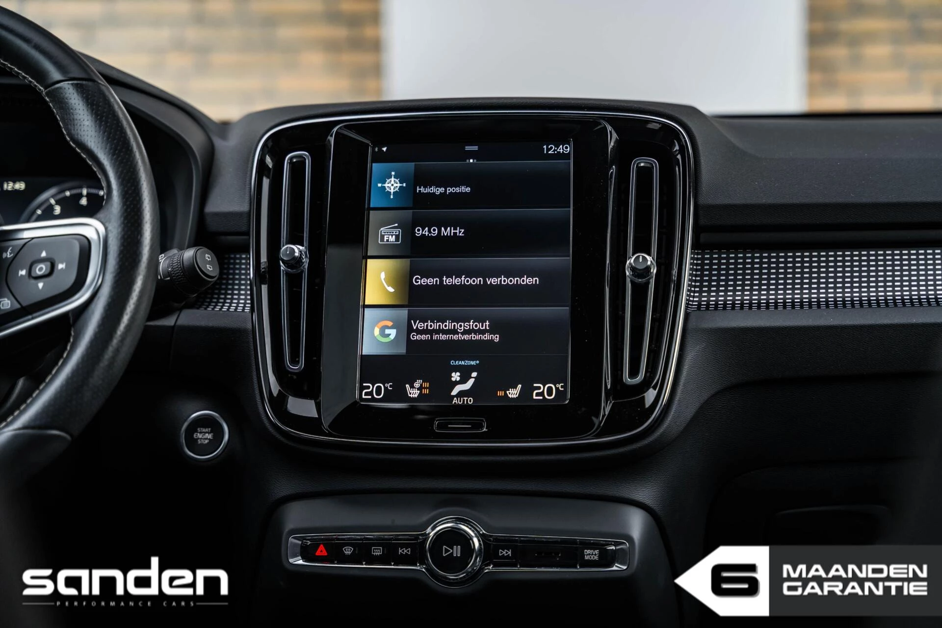 Hoofdafbeelding Volvo XC40