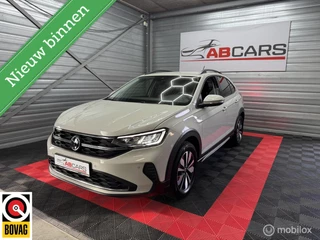 Volkswagen Taigo 1.0 Move - Ascot Grey