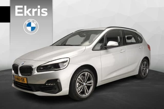 BMW 2 Serie Active Tourer 218i Automaat Sportline / Trekhaak / PDC / Climate / Cruise / LED / Head-up / Sportstoelen / Alu wielen 17 inch