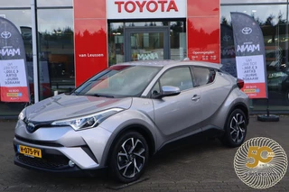 Toyota C-HR 1.8 HYBRID DYNAMIC STOELVERW. AD-CRUISE NAVI KEYLESS PARK-SENSOREN CAMERA NL-AUTO