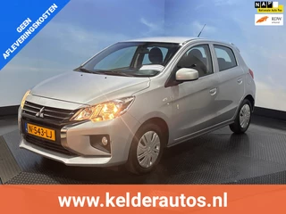 Mitsubishi Space Star 1.2 Cool+ Airco | Elktr. pakket | 5 Deurs