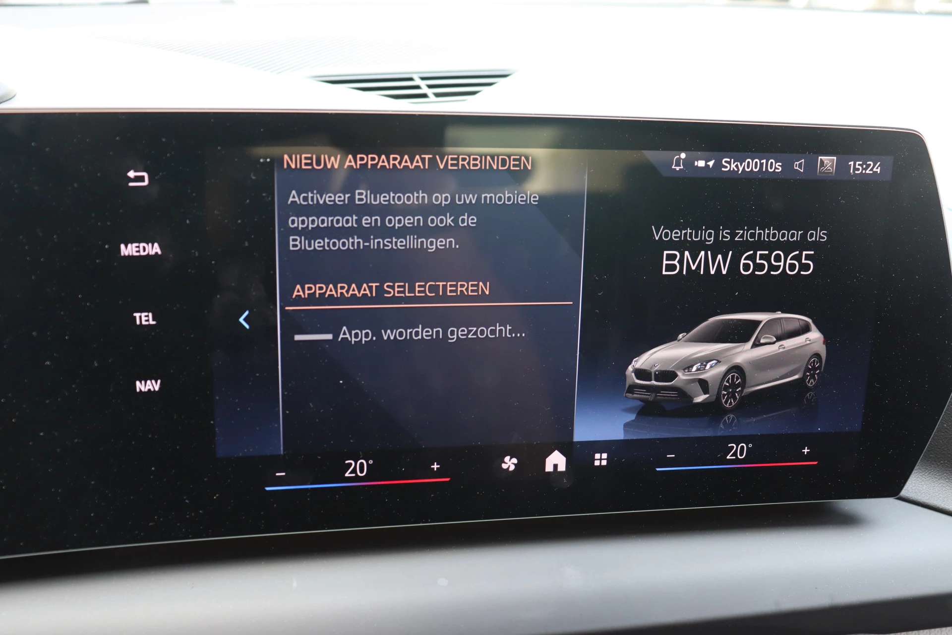 Hoofdafbeelding BMW 1 Serie