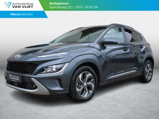 Hyundai Kona 1.6 GDI HEV Fashion | NAVIGATIE | CRUISE CONTROL |