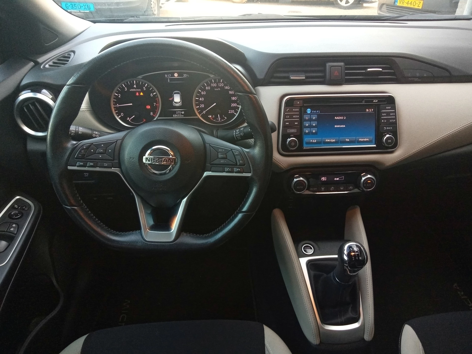 Hoofdafbeelding Nissan Micra