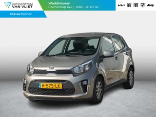 Kia Picanto 1.0 MPi DynamicPlusLine | Clima | Cruise | Camera | Apple Carplay | 15" | Priv Glass | Navi