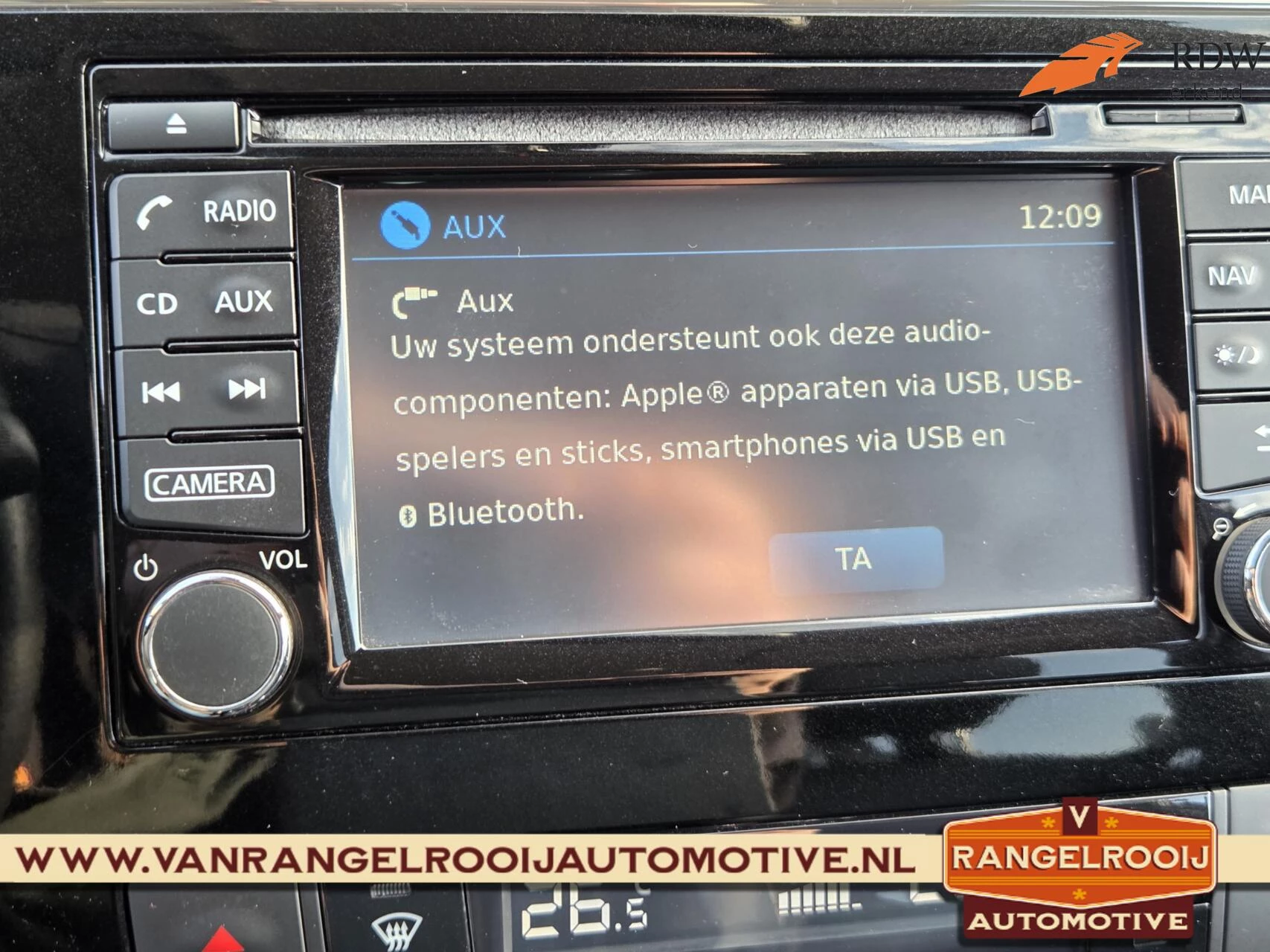 Hoofdafbeelding Nissan Pulsar