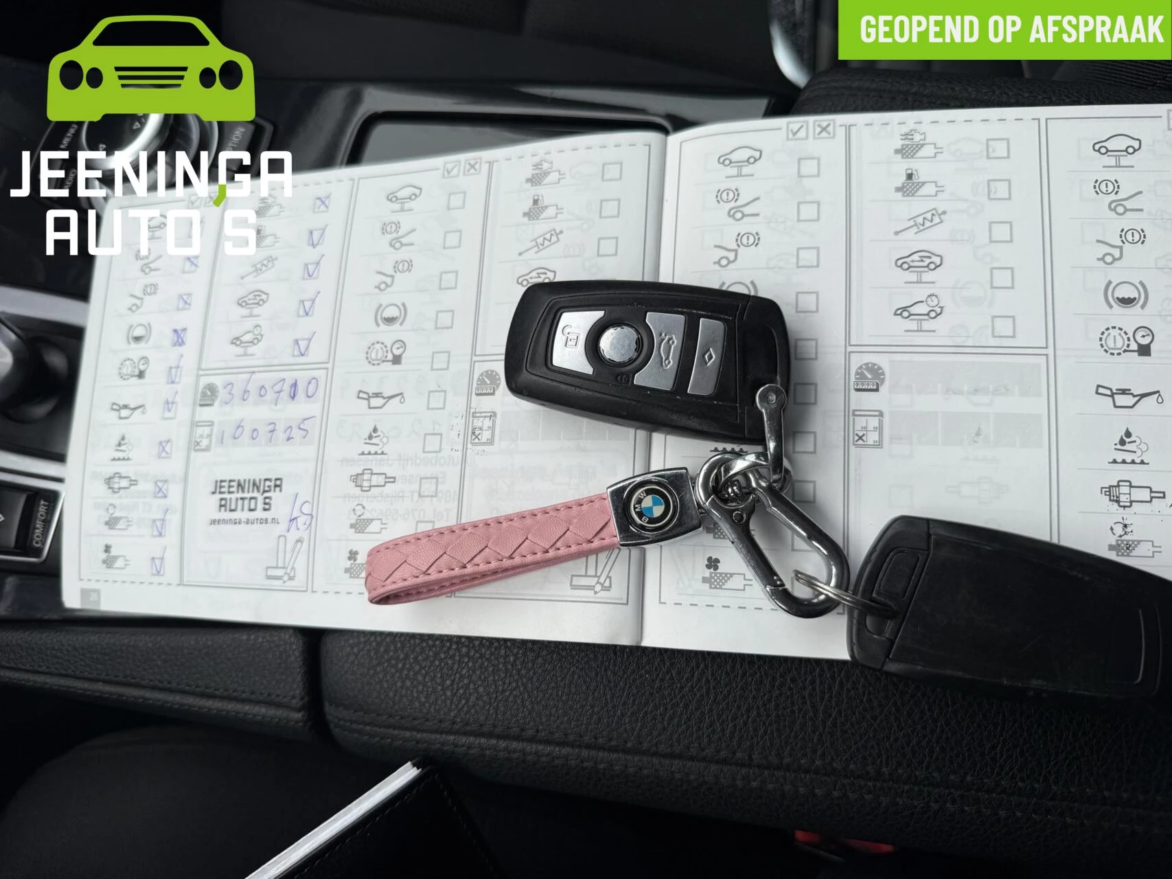 Hoofdafbeelding BMW 5 Serie