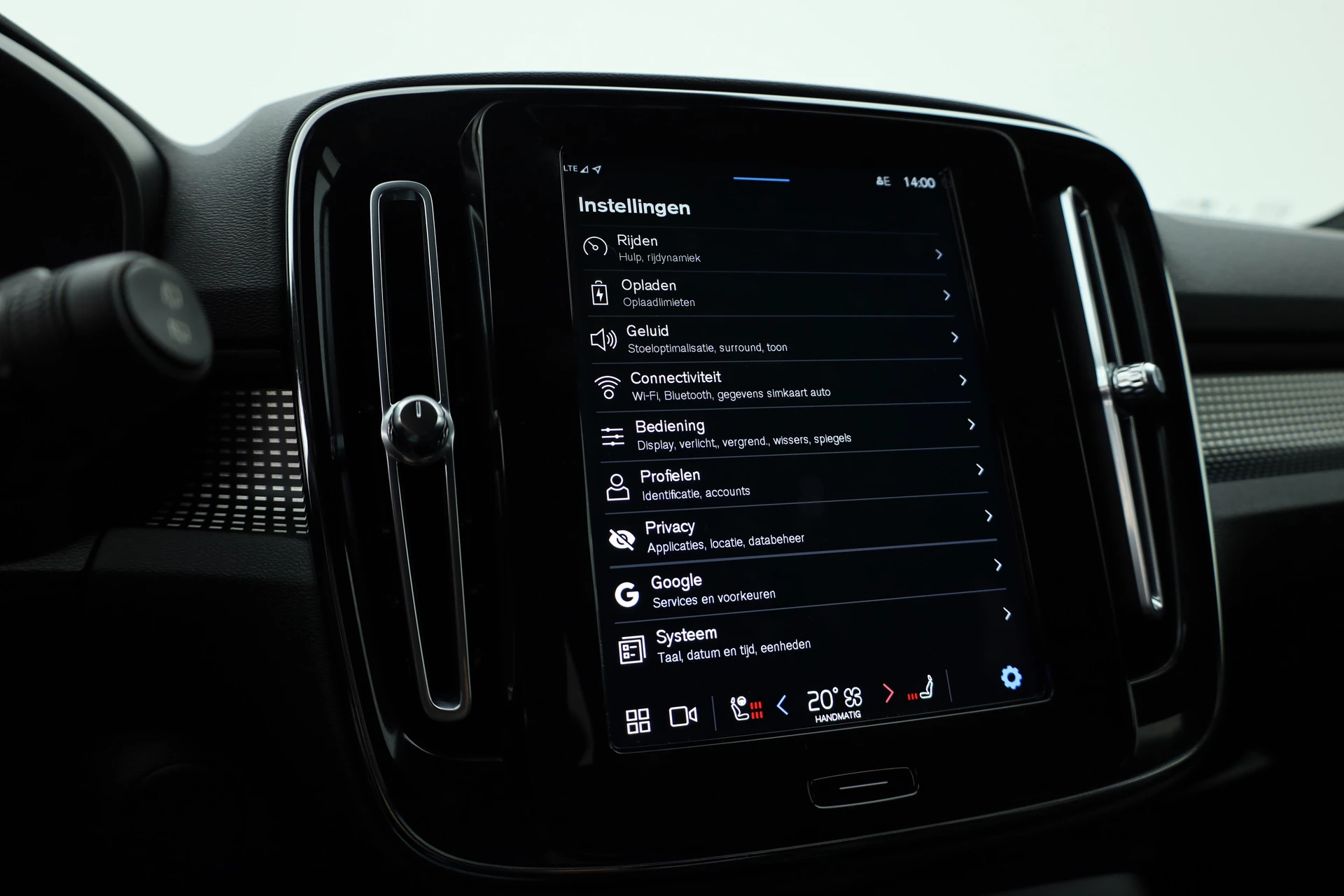 Hoofdafbeelding Volvo XC40