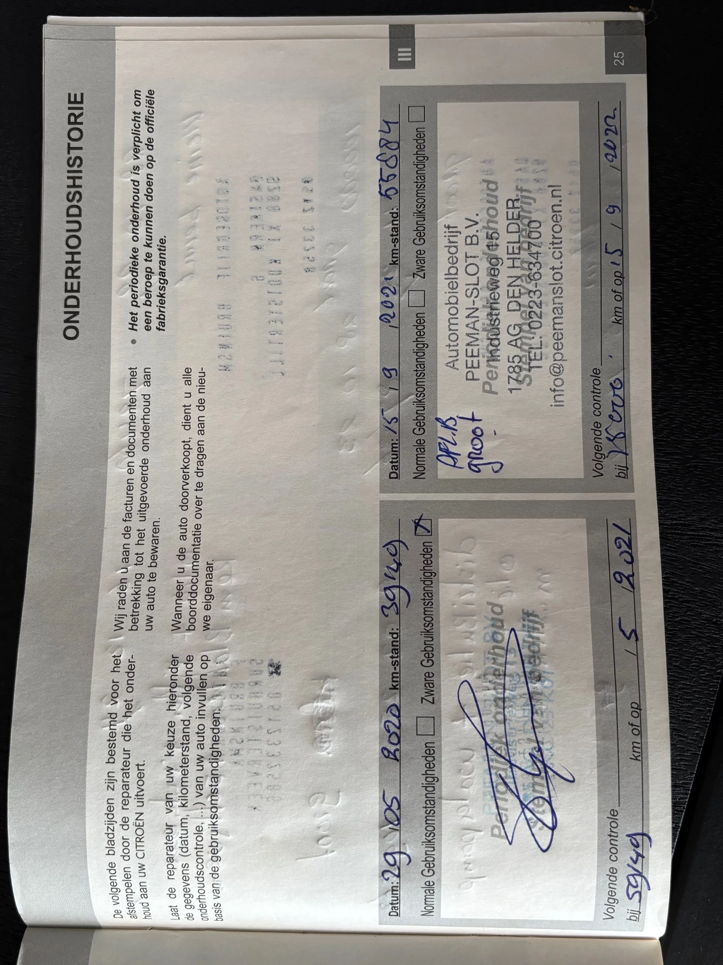 Hoofdafbeelding Citroën C3