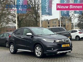 Honda HR-V 1.5 i-VTEC Business Edition Automaat - Navi, Camera, Cruise, Trekhaak
