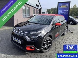 Citroen C3 1.2 PureTech Feel|Navi|Cruise|Carplay|Two tone