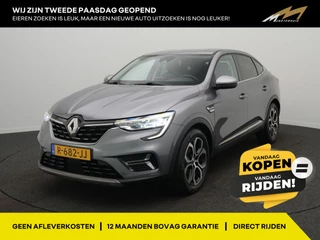 Renault Arkana 1.6 E-Tech Hybrid 145 Intens - RIJKLAARPRIJS - Achteruitrijcamera - Adaptive Cruise Control - Dealeronderhouden