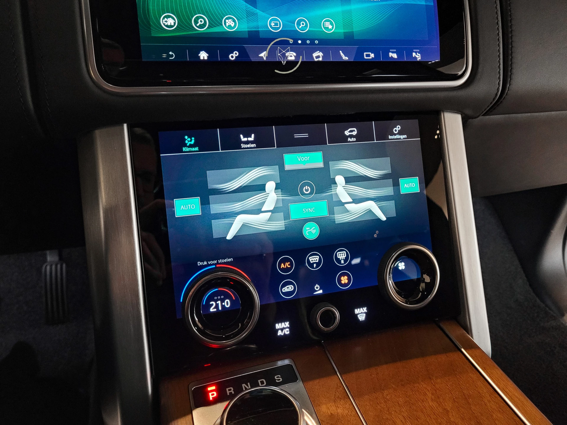 Hoofdafbeelding Land Rover Range Rover