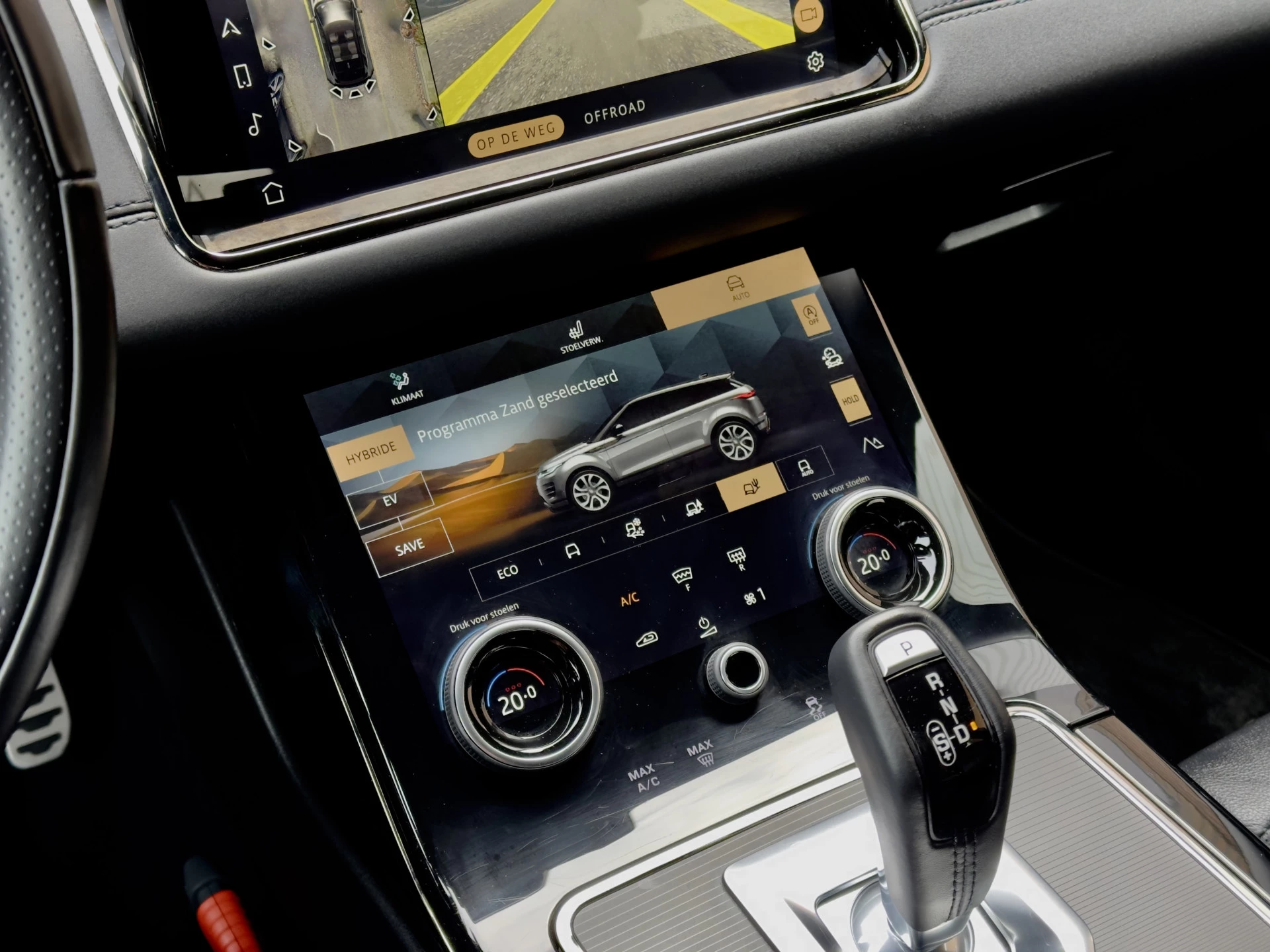 Hoofdafbeelding Land Rover Range Rover Evoque