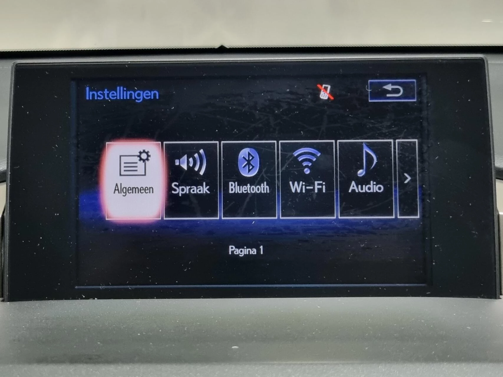 Hoofdafbeelding Lexus NX