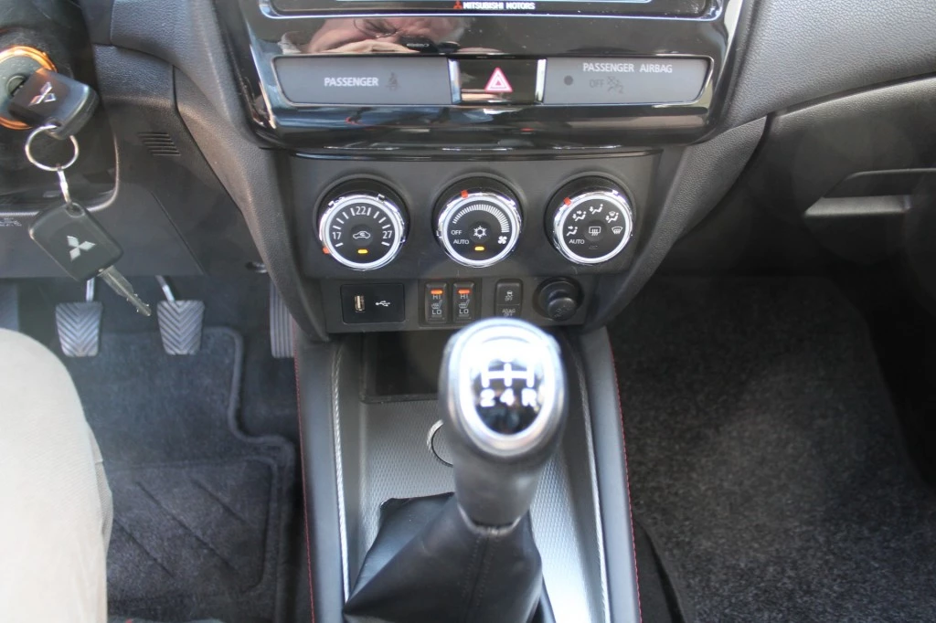 Hoofdafbeelding Mitsubishi ASX