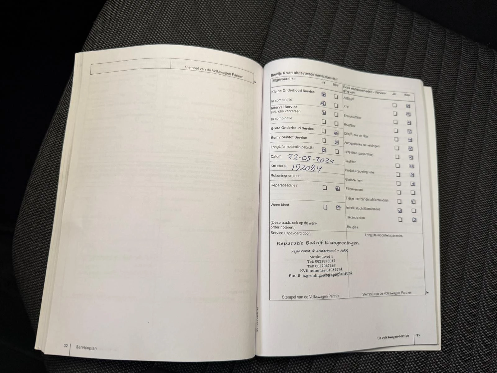 Hoofdafbeelding Volkswagen Polo