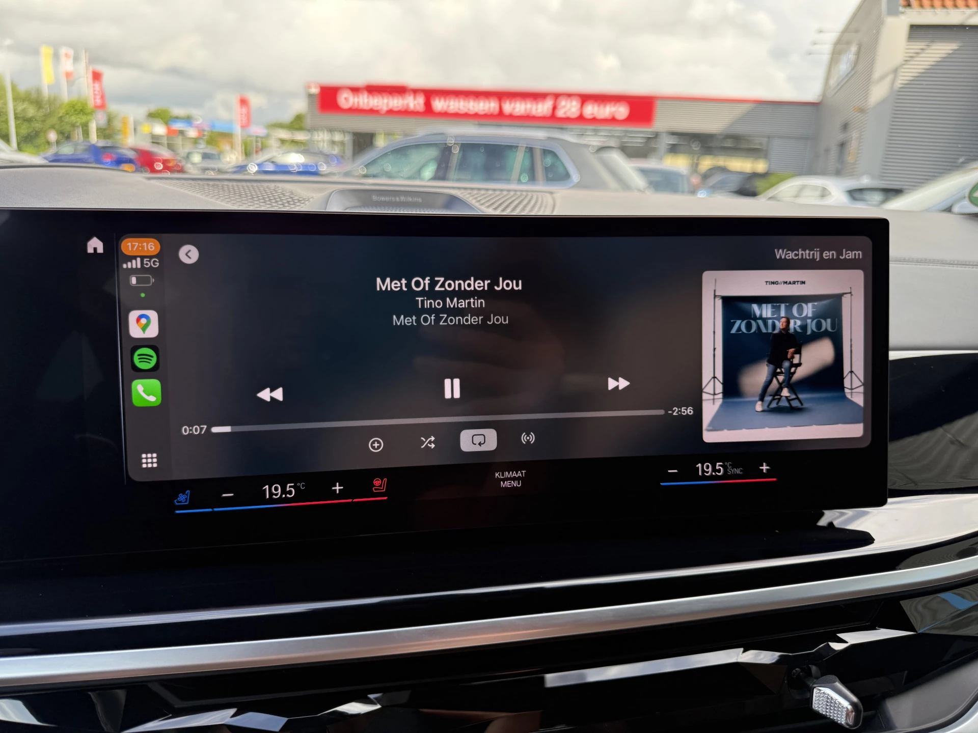 Hoofdafbeelding BMW X7