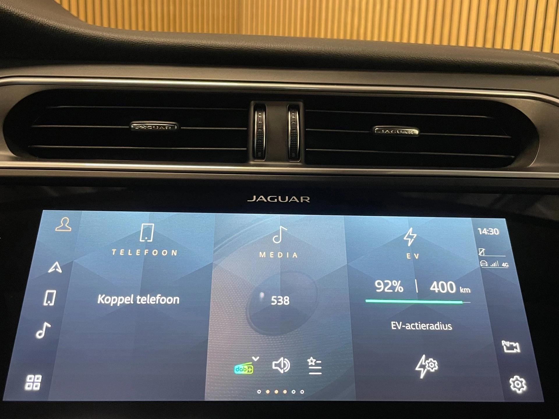 Hoofdafbeelding Jaguar I-PACE