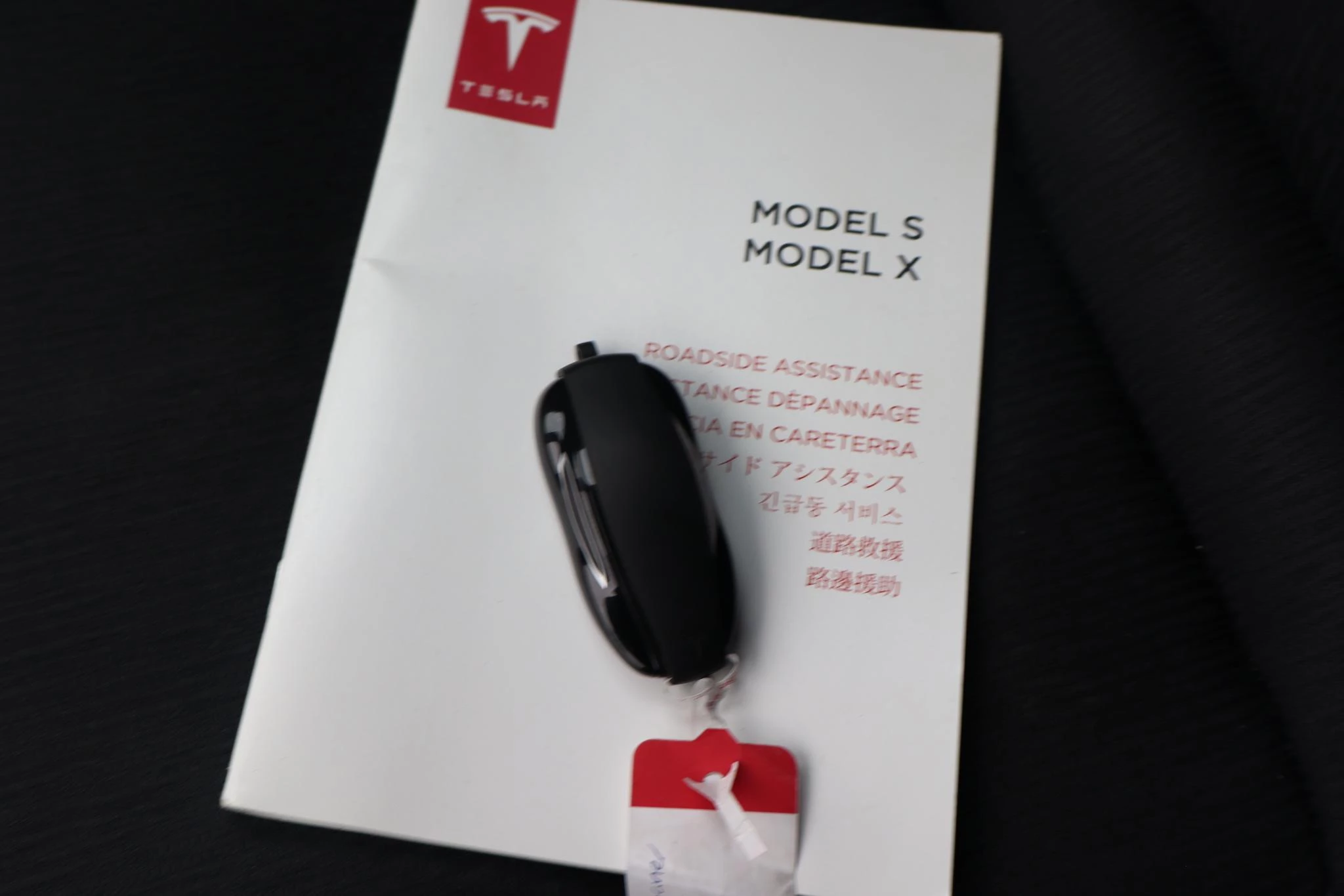 Hoofdafbeelding Tesla Model S