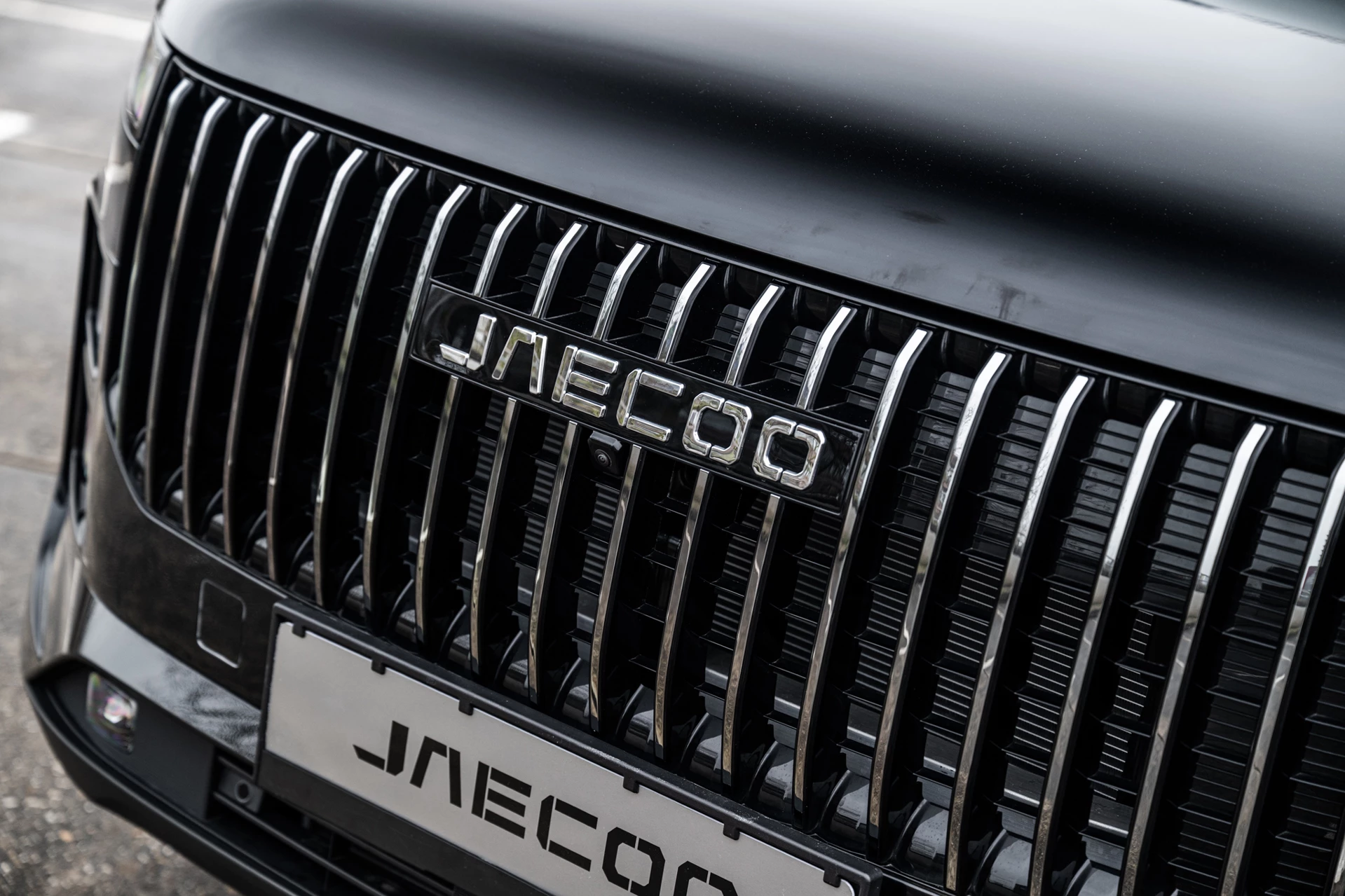 Hoofdafbeelding Jaecoo 7