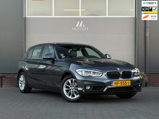 BMW 1-serie 118i/136pk Essential|2015|Automaat|NAP|H&K|Leder|Clima|Zwarte hemel|16" LMV