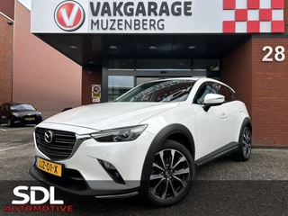Hoofdafbeelding Mazda CX-3 Mazda CX-3 2.0 SkyActiv-G 120 SkyLease GT // LED // NAVI // CAMERA // PDC V+A // CRUISE // TREKHAAK!!