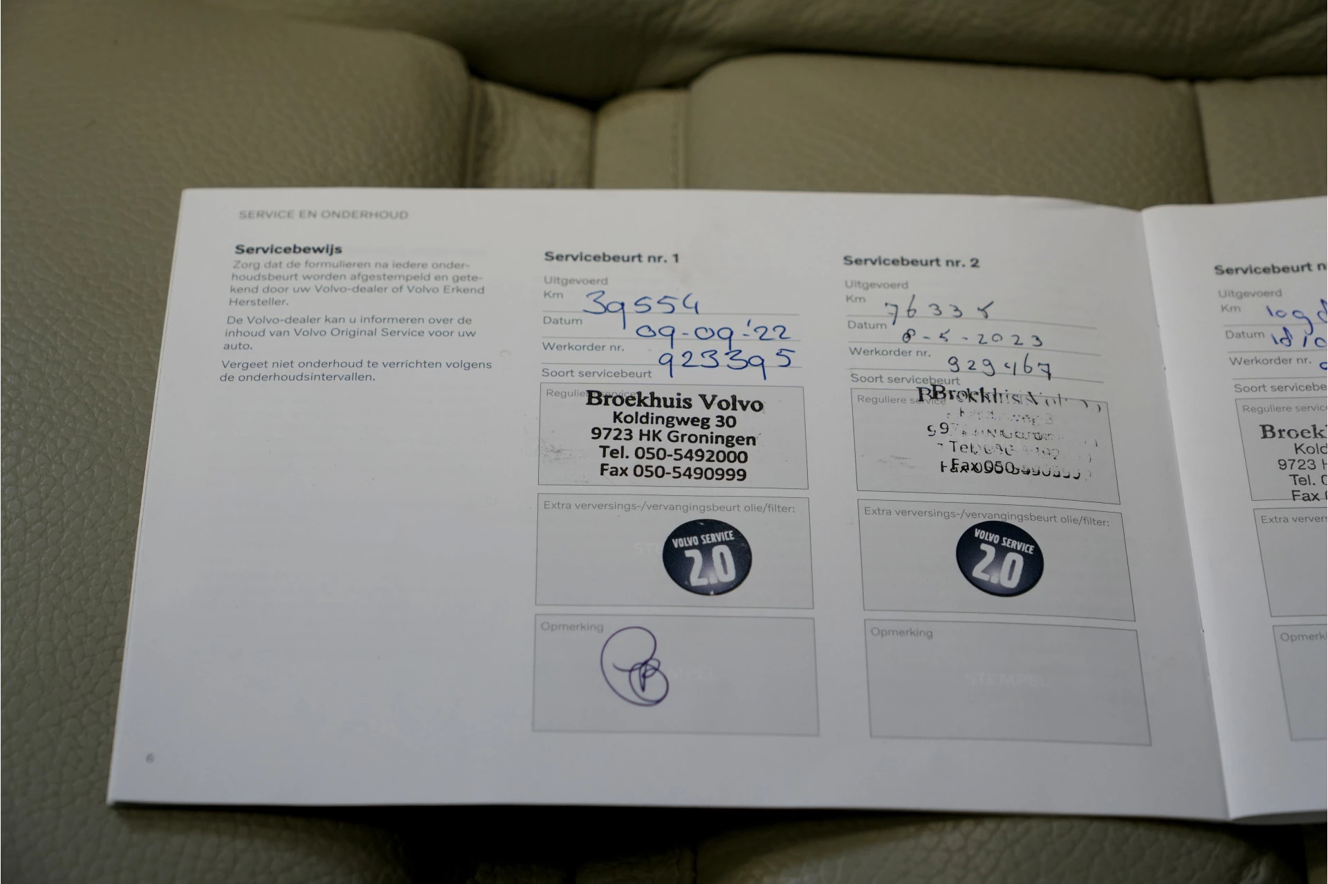 Hoofdafbeelding Volvo XC60