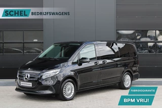 Hoofdafbeelding Mercedes-Benz EQV Mercedes-Benz EQV 300 L2 90 kWh 7 zits - Distronic - Multibeam LED - 360 Camera - Elektrische deuren - Burmester - Excl. BTW - Rijklaar