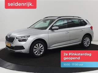 Skoda Kamiq 1.0 TSI Business Edition | Stoelverwarming |  Carplay | Navigatie | Keyless | Virtual Cockpit | Full LED | Parkeerhulp | Climate control | Cruise control | Bluetooth