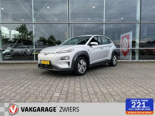 Hyundai Kona EV Comfort 64 kWh camera en SOH 95.6%.