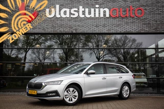 Škoda Octavia Combi 1.0 e-TSI Business Edition , Virtual cockpit, Carplay, Cruise, PDC