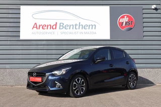 Hoofdafbeelding Mazda 2 Mazda 2 1.5 Skyactiv-G GT-M - Trekhaak - NAP - 100% onderhouden