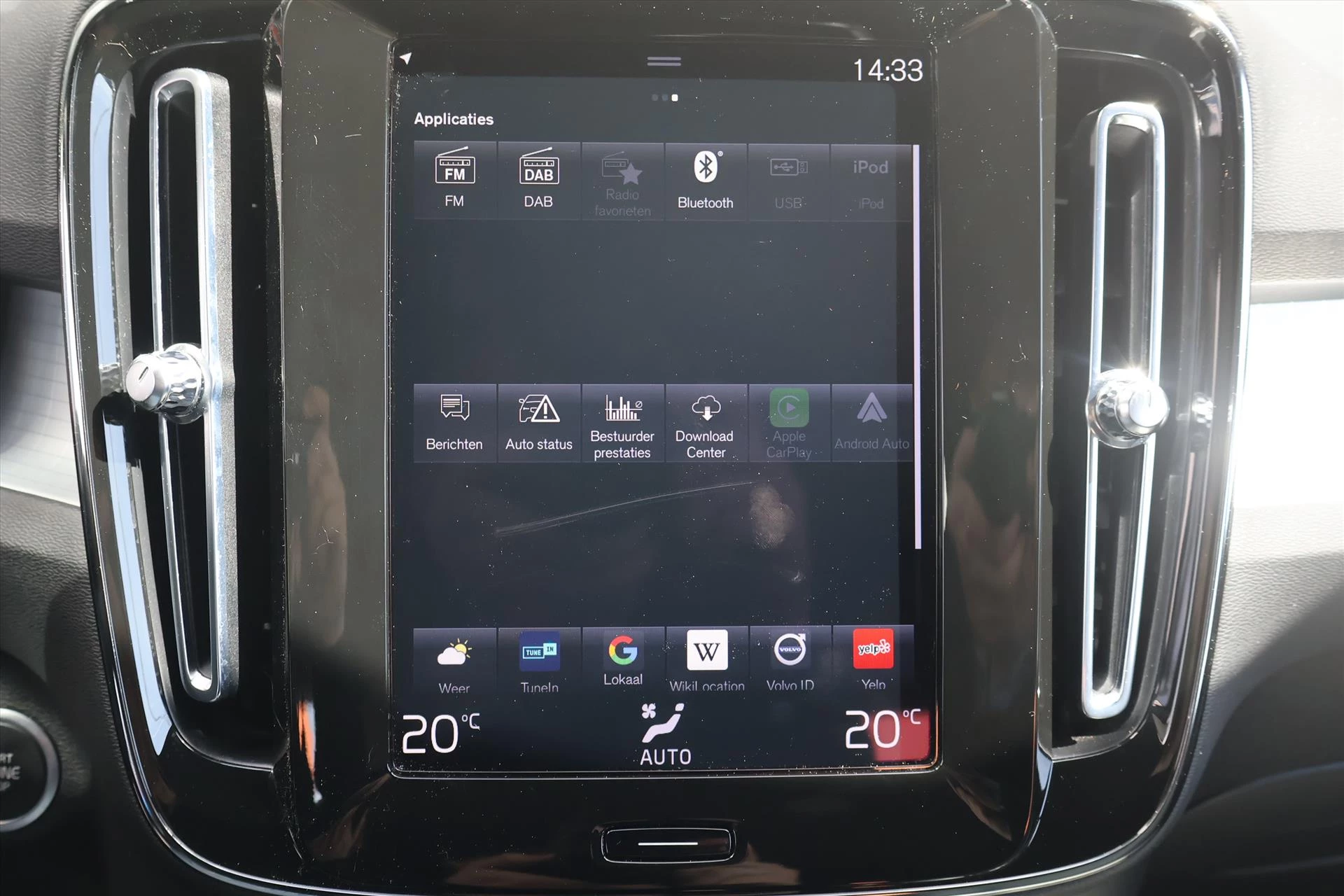 Hoofdafbeelding Volvo XC40