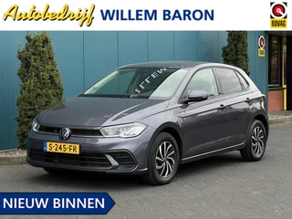 Volkswagen Polo 1.0 TSI Life CARPLAY/ANDROID | ADAPT.CRUISE | DIGI.DASHB | CAM | NAV | LED | LMV