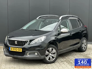Peugeot 2008 1.2 110PK STYLE | CRUISE | CLIMA | PANO |