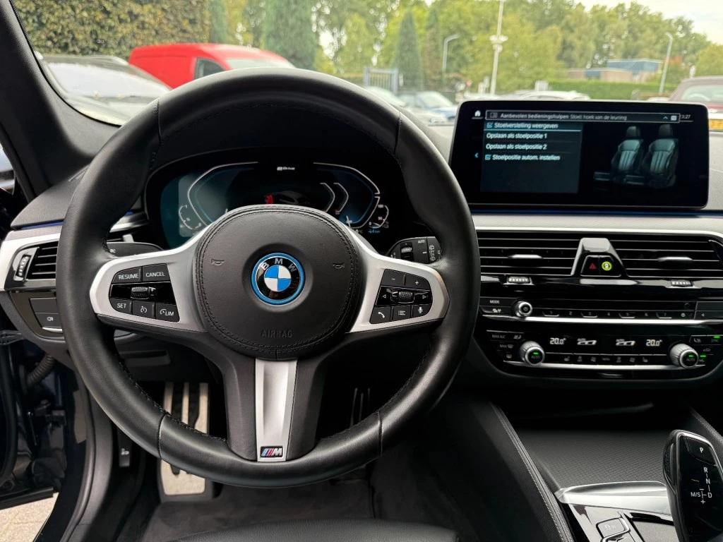 Hoofdafbeelding BMW 5 Serie