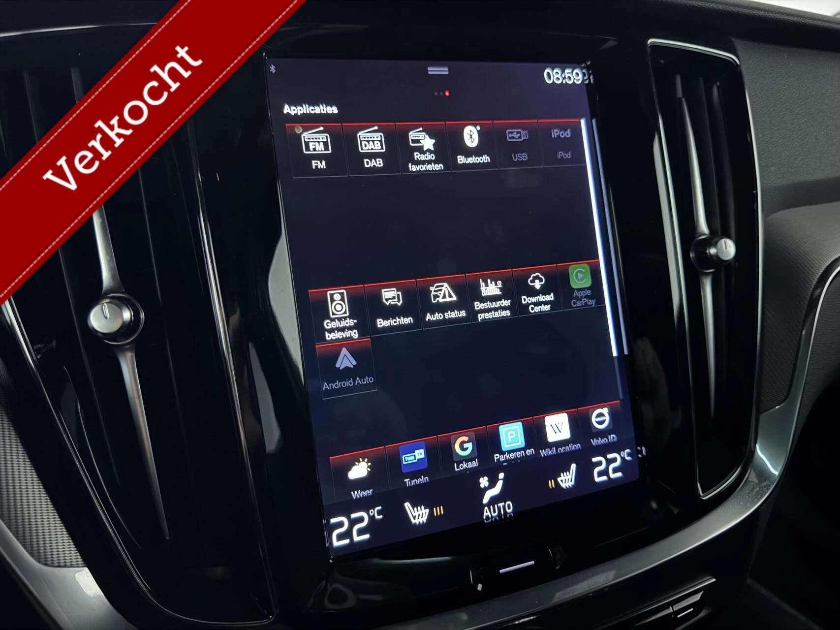 Hoofdafbeelding Volvo V60