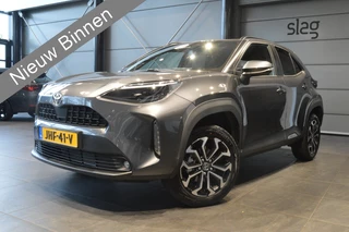 Toyota Yaris Cross 1.5 Hybrid 130 Team Player carplay camera cruise 17 inch !!